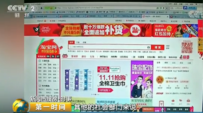 澳门网购新体验，全面解析2019年最新版澳门口岸购物指南新澳门网购网站大全官网首页