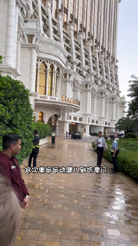 澳门新晋网红平特一肖视频，揭秘澳门的独特魅力与现代潮流