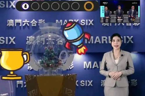 揭秘新澳今晚开奖结果,一场数字与幸运的碰撞新澳门开奖直播