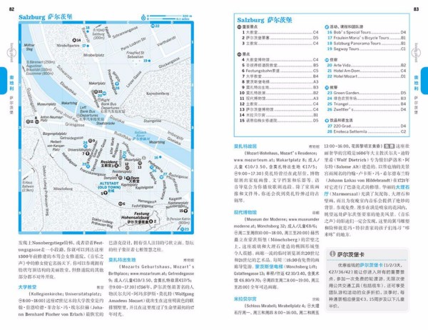 最新澳门签证间隔时间全解析，旅行者的必备指南最新澳门签证间隔时间多久