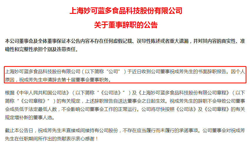 最新澳门签注政策解读，便捷、高效与新变化最新澳门签注要间隔多久才能再签一次