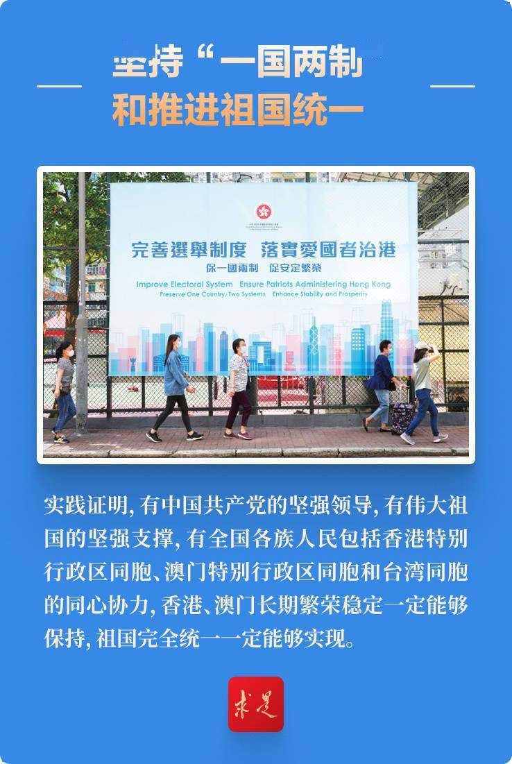 澳门2035年摇号记录查询官网,透明、便捷的公共服务新体验新澳门2025年摇号记录查询官网下载