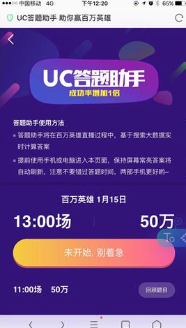 探秘澳门，老网站与新澳门的网络镜像老澳门和新澳门网址一样吗