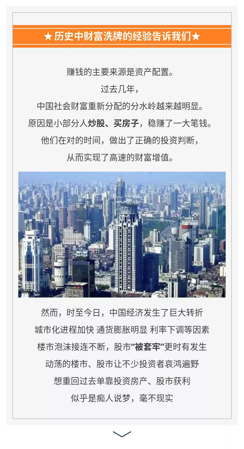 澳门新机遇,探索全新澳門財富網官方网—数字时代的财富之门的奥秘与魅力新澳门财富网官方网址是多少