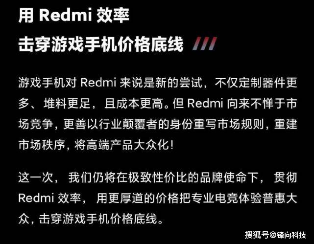 新澳门横财三肖，揭秘幸运背后的数字游戏与心理策略（上篇）理性分析，谨慎投注的智慧之路横财三肖六码,资料长期稳定