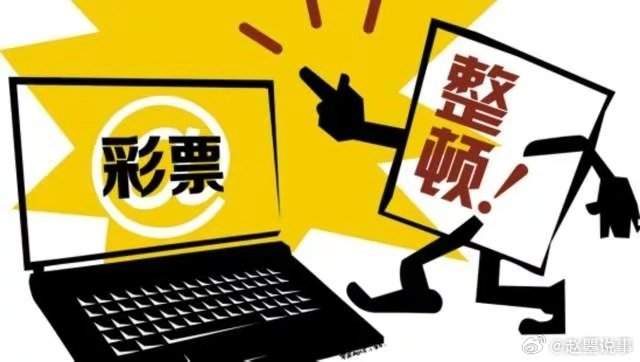 2025年5月25日 第5页