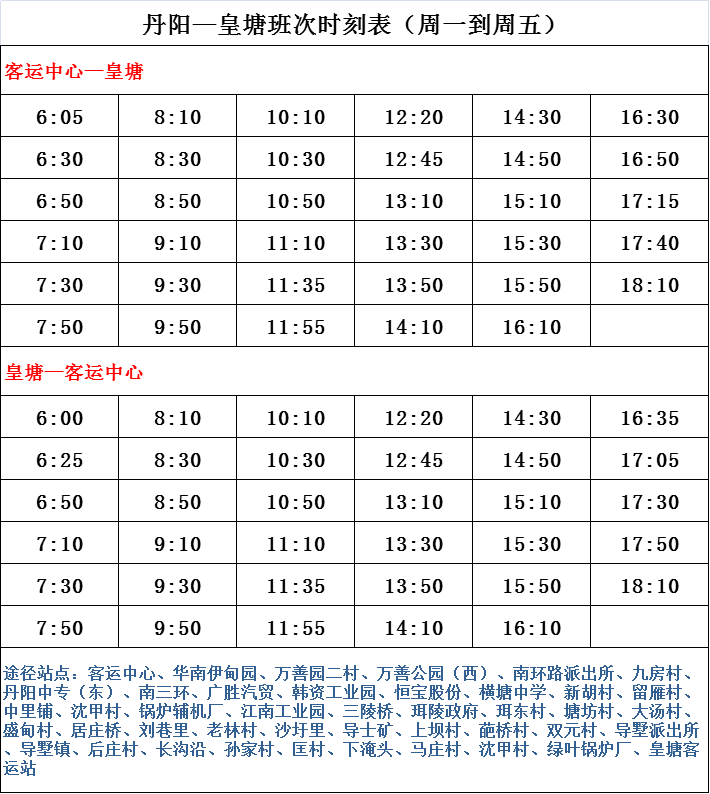 澳门2035年开奖历史，探索与回顾新澳门历史开奖记录查询表