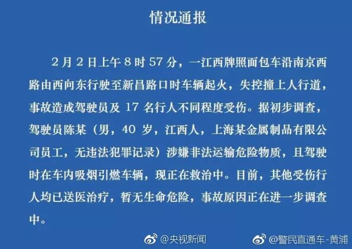 澳门今晚开奖号码结果预测，理性与娱乐的平衡新澳门开奖记录