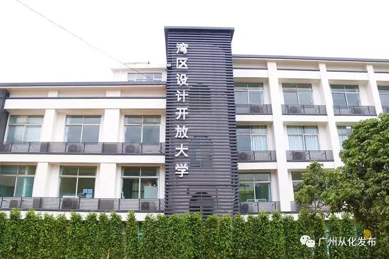 澳门今晚开奖号码204年最新查询表，揭秘幸运之门的奥秘2o2|年澳门开奖记录