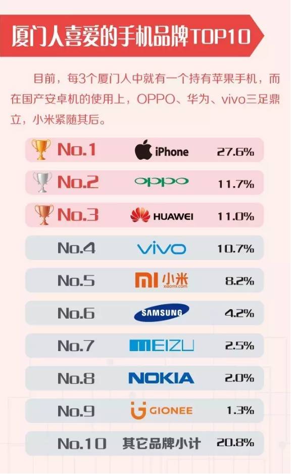澳门今晚开奖号码204年查询表，揭秘新一年的幸运密码澳门202|开奖结果