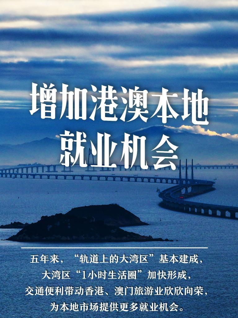 澳门今晚开奖号码204年最新消息，揭秘新一期彩票的神秘面纱新澳门今晚开奖号码2024年开奖结果查询最新消息