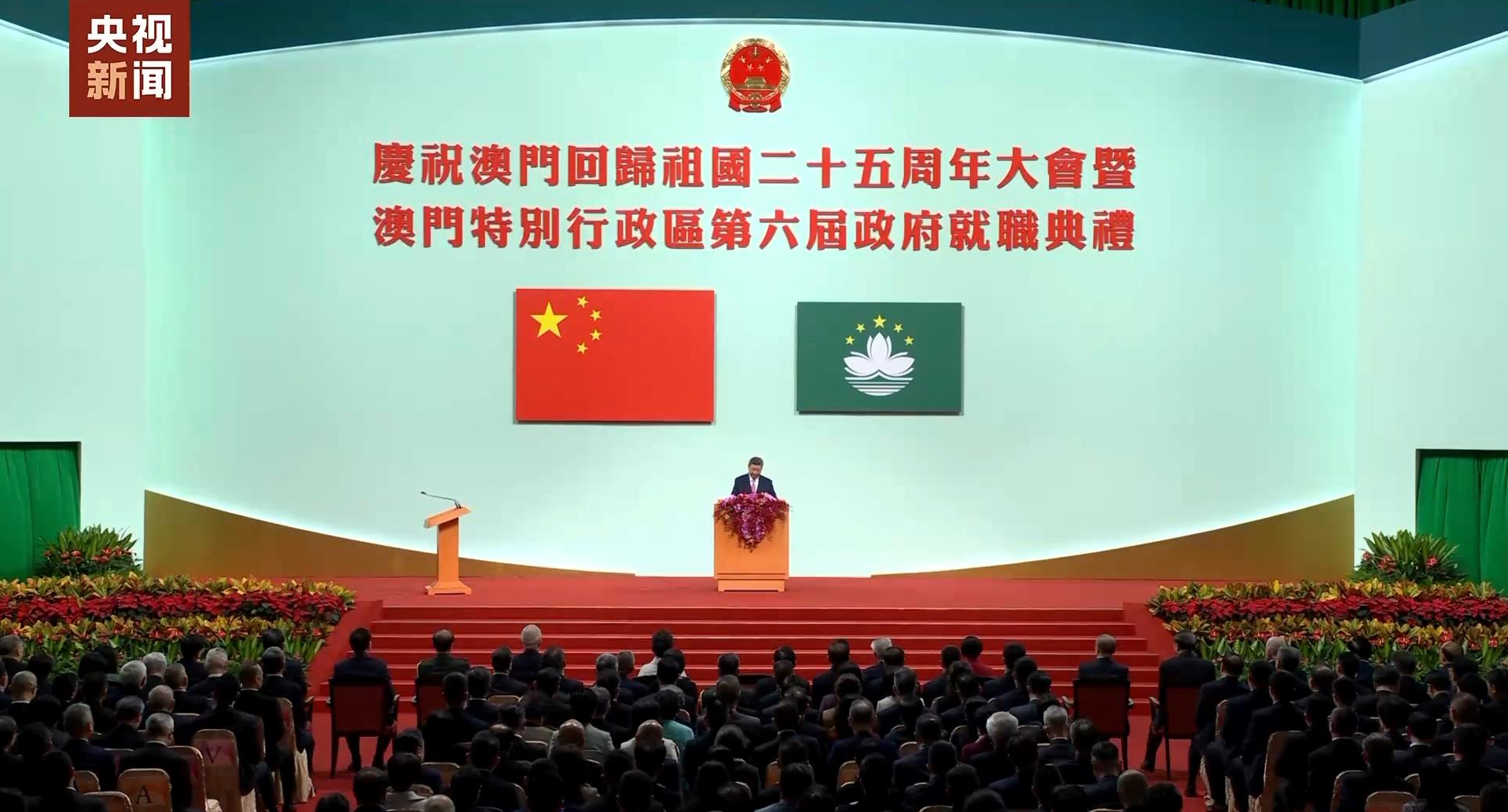 澳门新动向，2015年8月3日今晚的最新消息新澳门最近新闻头条