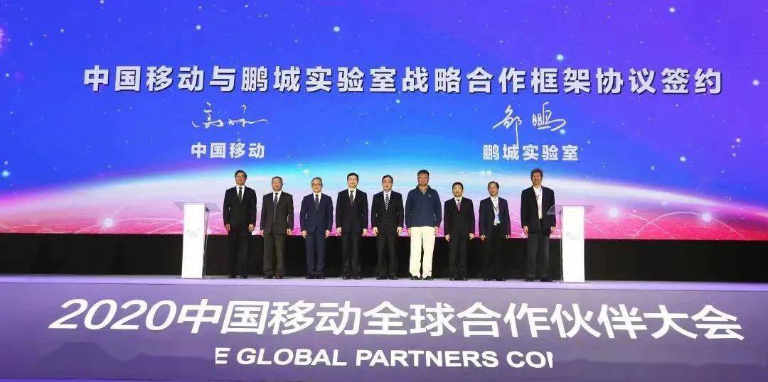 澳门新开奖记录，历史查询与港澳资讯深度解析澳门2021年最新版开奖记录