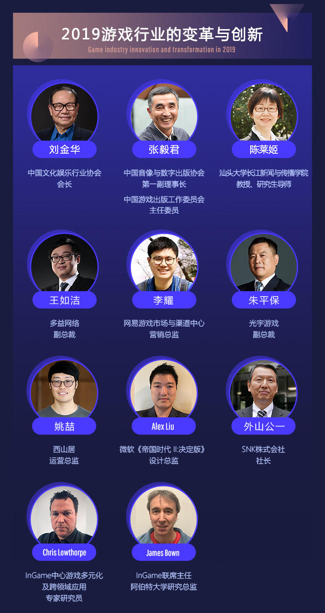 2025年5月27日 第9页