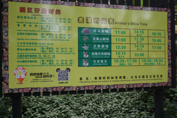 2043年新澳门6合开彩，三月一日的幸运揭晓澳门6合开奖纪录