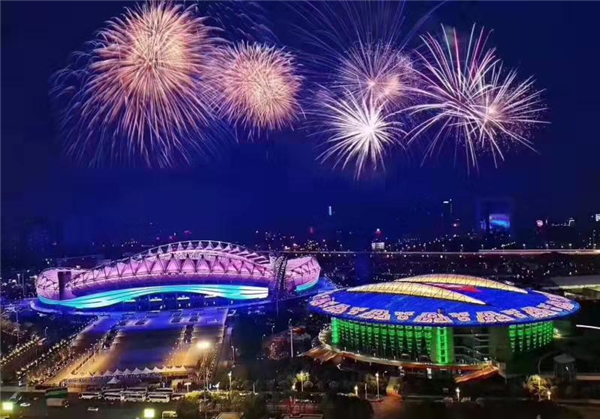 2025年5月27日 第6页