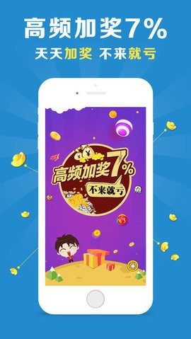 澳门新彩直播，探索最快开奖现场的实时魅力新澳门最快开奖现场直播视频在线看