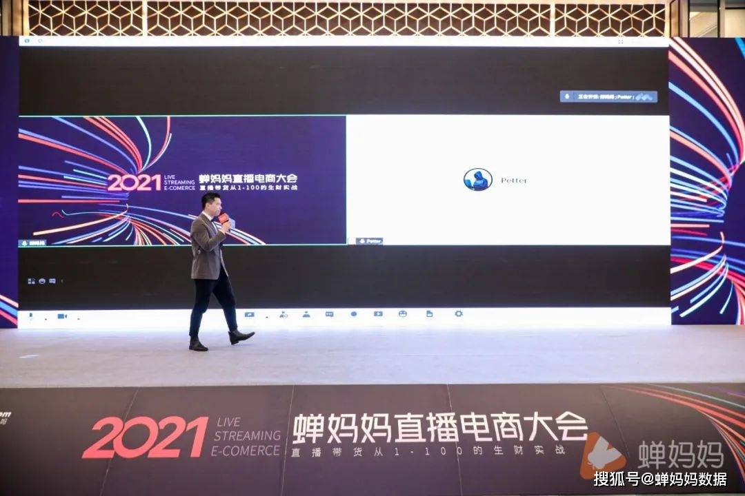 澳门新快直播，揭秘最新开奖号码的奥秘新澳门开奖结果2020+开奖记录_