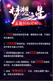 澳门新开奖，揭秘最新查询直播视频回放，见证幸运时刻新澳门开奖记录