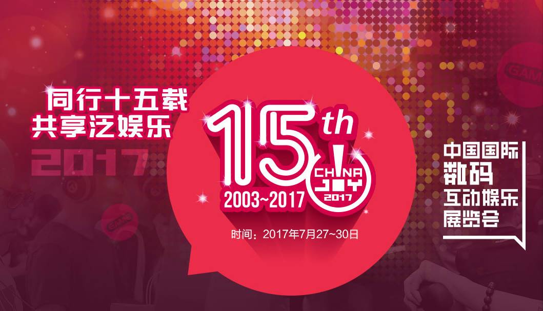 澳门新彩现场直播，揭秘开奖过程与查询指南新澳门开奖现场开奖结果查询今天