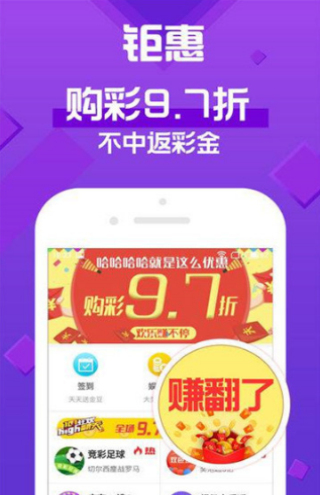 澳门开奖直播，如何安全、合法地观看新澳门的彩票抽奖澳门直播开奖官方网址教程