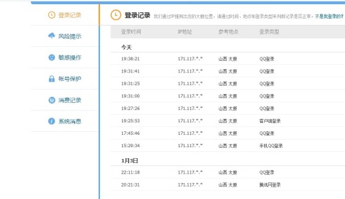 2025年5月28日