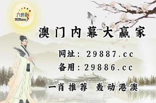 澳门开奖记录，最新结果查询表图片大全集下载指南新澳门开奖结果2020+开奖记录_