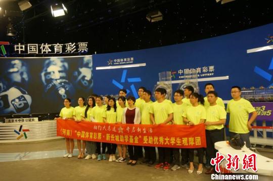 澳门新彩今晚开奖,揭秘背后的故事与影响新澳门开奖结果今晚开奖结果查询直播