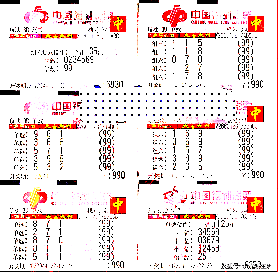 澳门新彩直播，今晚开奖的神秘面纱新澳门开奖结果今晚开奖直播视频下载安装
