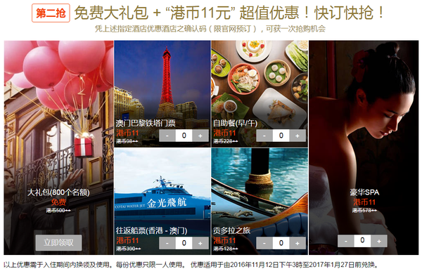 探索新澳门开奖直播最新版，解锁即时娱乐与信息的新窗口新澳门开奖结果2020+开奖记录_