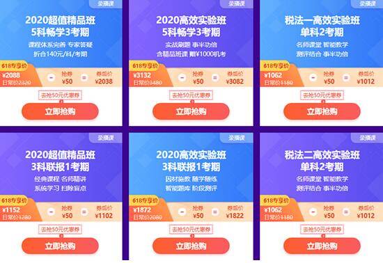下载新澳门开奖直播最新消息今天，一站式掌握幸运脉搏新澳门开奖结果2020+开奖记录_