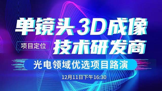 2015年今晚澳门开奖直播回顾，揭秘彩票文化与科技融合的最新视频盛宴2025今晚新澳门开奖直播最新视频下载