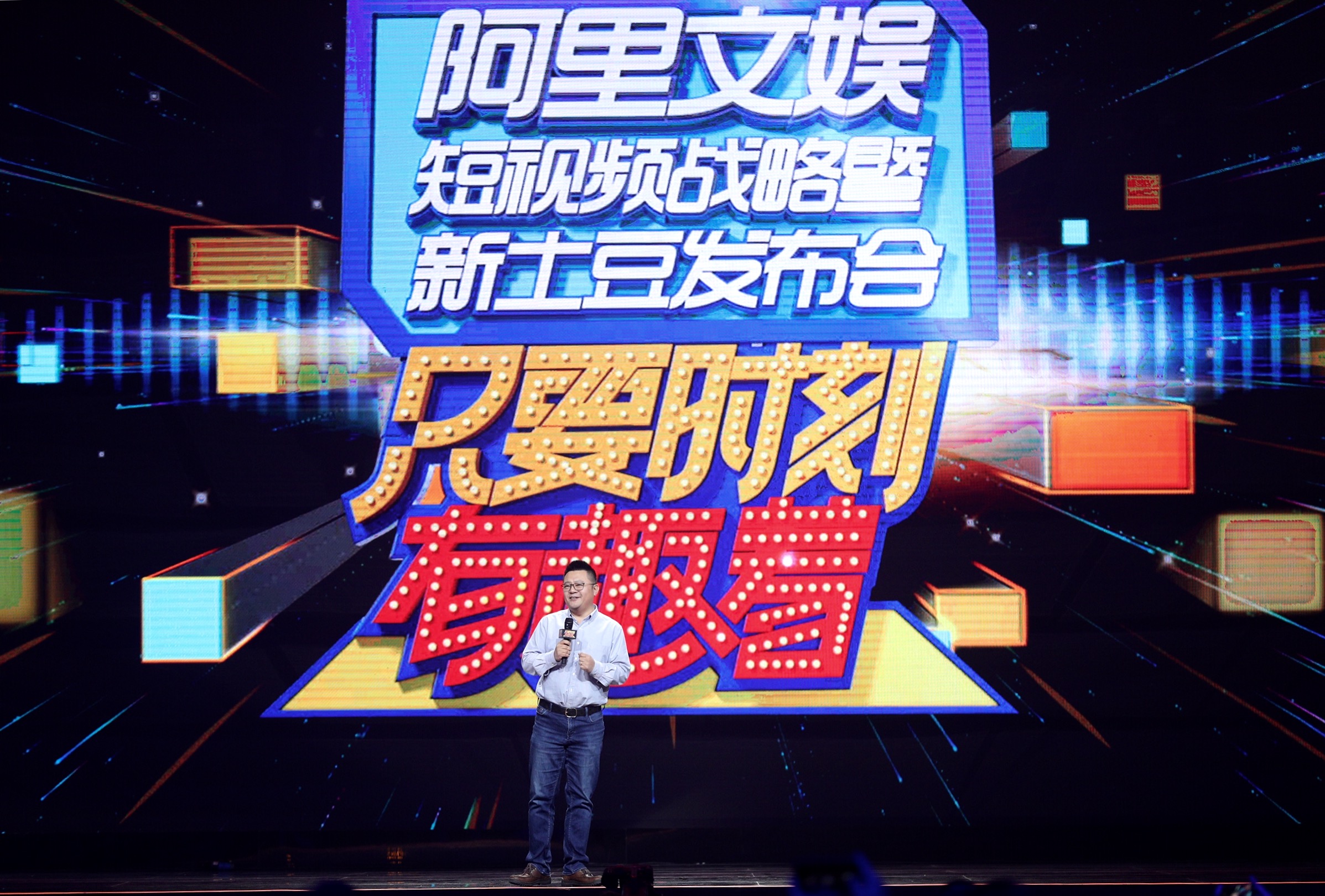 新澳门开奖直播间，在线直播视频的魅力与挑战新澳门开奖直播间在线直播视频下载