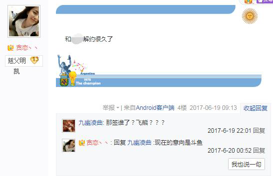 探索新澳门开奖直播，最新平台官方网深度解析新澳门开奖结果