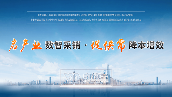 澳门新纪元，2046年展望—未来彩票业的科技革新与文化融合新澳门2024年开奖走势图表大全