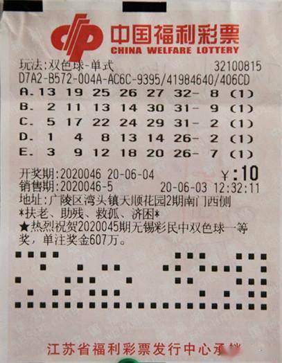 澳门彩民新风向，探索今日最新结果的奥秘新澳门开奖走势图最新结果今天查询网站