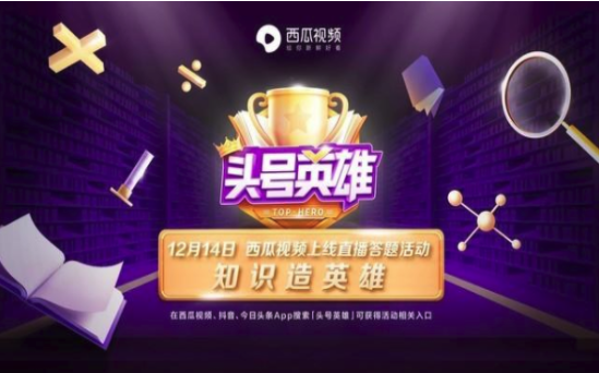 澳门新彩直播，现场开奖结果与高清视频下载体验新澳门开奖现场开奖结果直播视频下载安装
