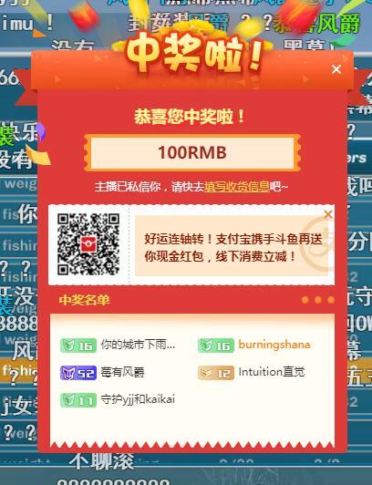 澳门新开奖，现场直播，揭秘今日最新中彩奇迹新澳门开奖现场开奖结果直播最新消息今天