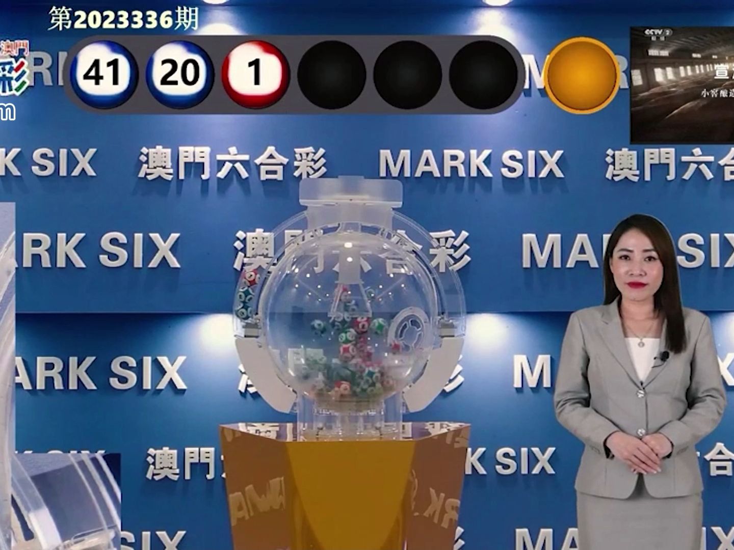 澳门新开奖现场直播,见证幸运的瞬间新澳门开奖现场开奖结果直播吧视频大全