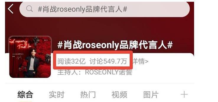 澳门新开奖现场直播,今日最新消息与查询指南新澳门开奖结果
