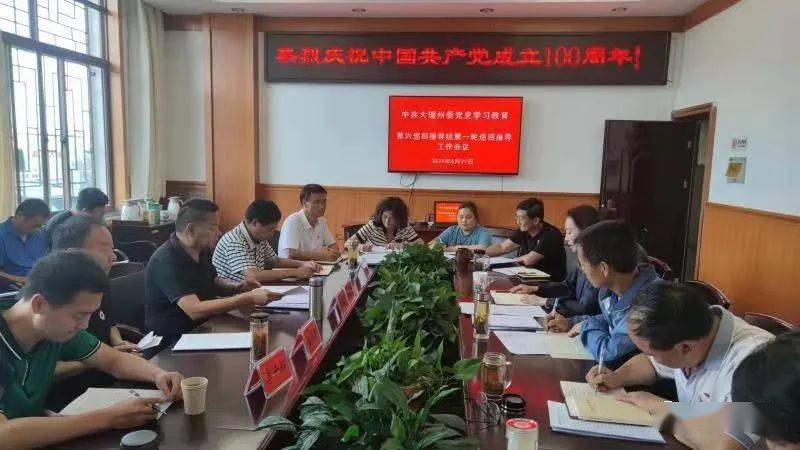 澳门新彩历史记录，深度解析与查询指南新澳门开奖结果2020+开奖记录_