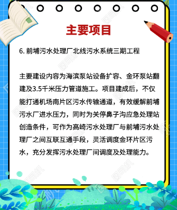 澳门新开奖记录，2015年至今的回顾与展望新澳门开奖记录查询表2025年11月