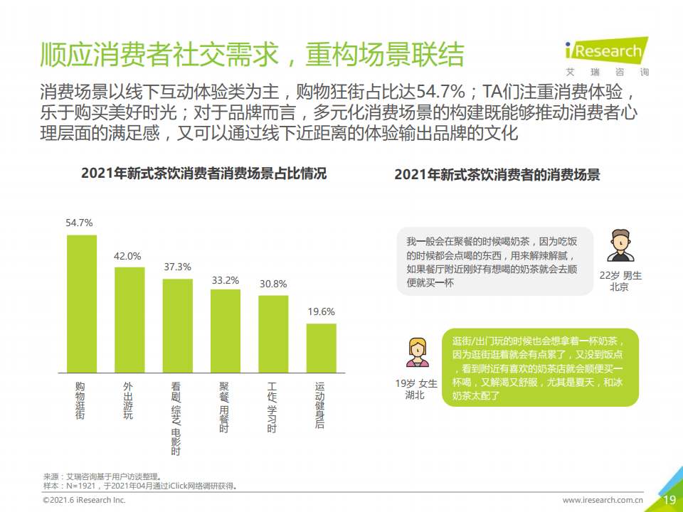 澳门新开奖记录，探索最新中彩奇迹的旅程澳门开奖结果+开奖记录表