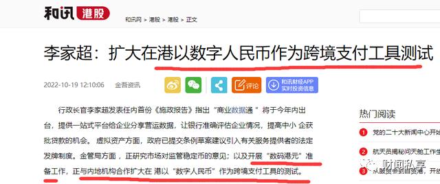 澳门开奖记录查询网官方下载,安全、便捷的数字彩票体验新澳门开奖记录查询网官方下载安装