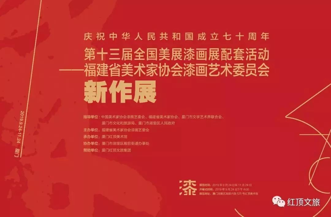 澳门新彩开奖揭秘