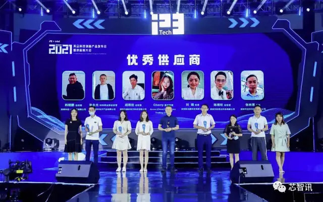 探索新澳门开奖现场，直播平台下载与官方结果揭秘新澳门开奖结果2020+开奖记录_