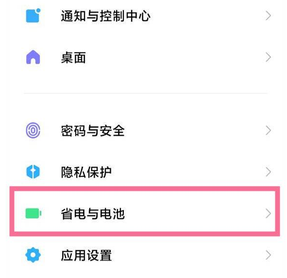 澳门新开奖现场直播，最新消息与结果查询指南新澳门开奖结果2020+开奖记录_