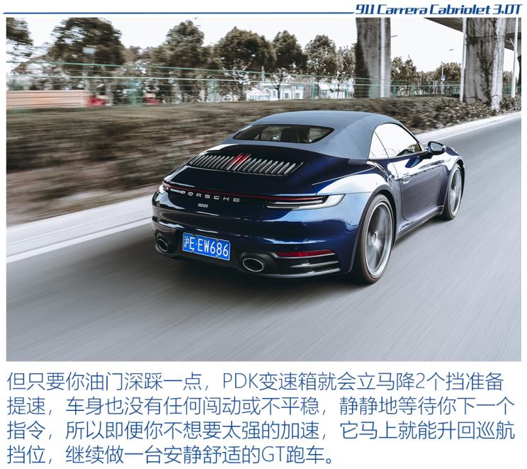 澳门开奖直播，免费版官方视频在线观看与下载的便捷体验澳门开奖现场直播平台-澳门开奖结果查询-最火手机站