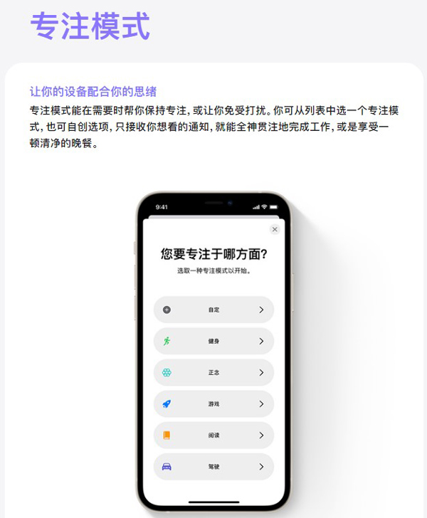 探索新澳门开奖直播，手机版安装与官方下载指南澳门开奖现场直播官网