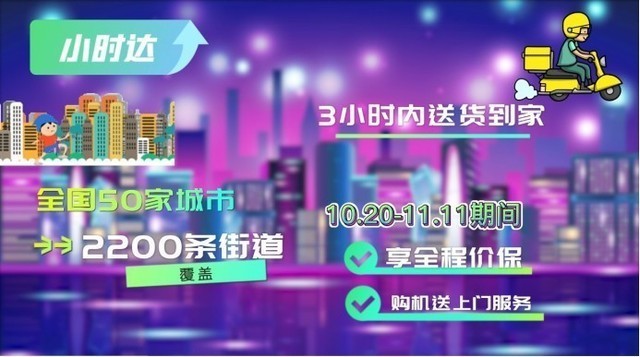 澳门直播现场开奖,新体验与安全下载的双重保障澳门直播开奖官方网址教程
